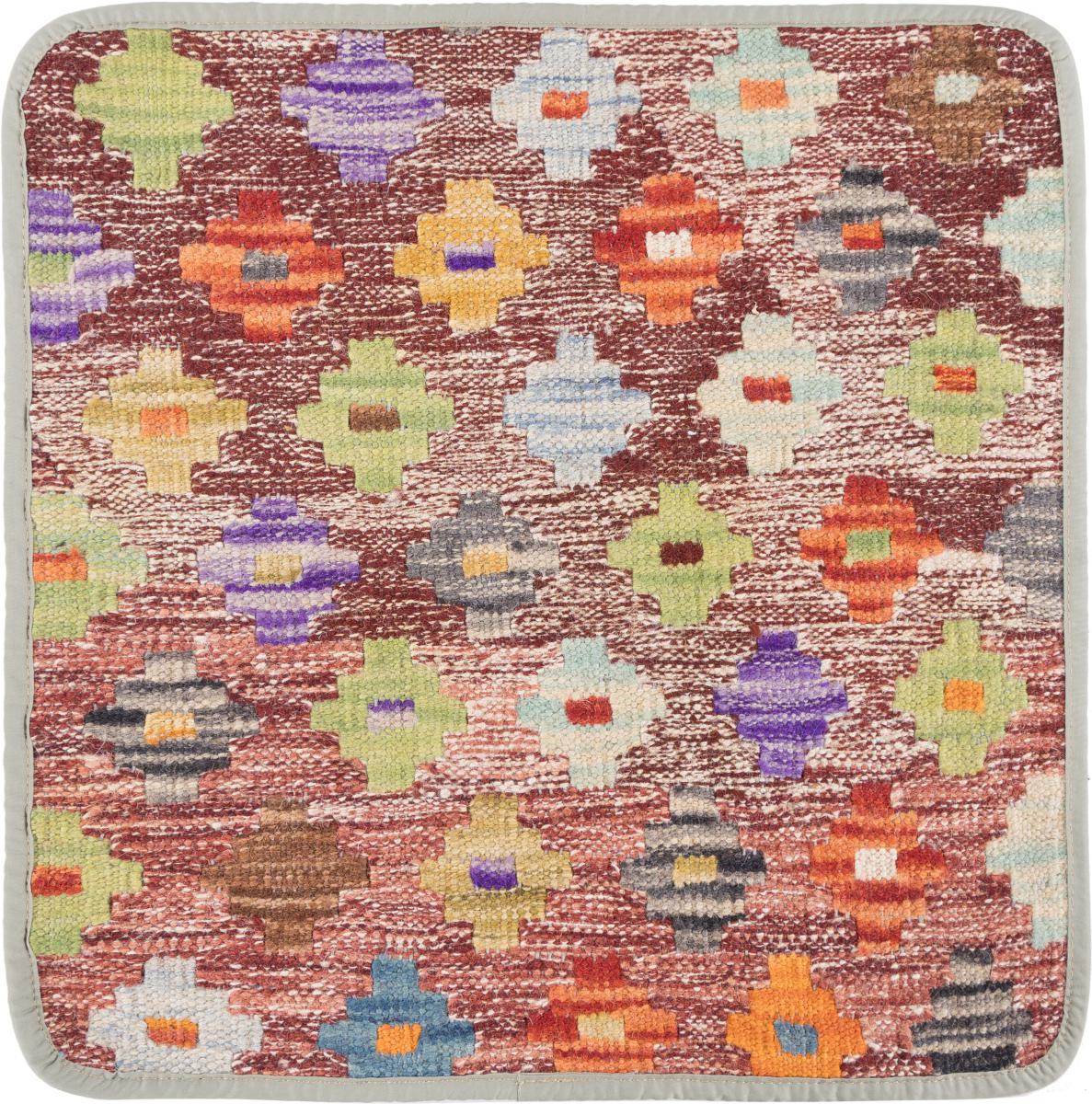 Afghanischer Teppich Kelim Afghan Kissenbezug 1'6"x1'6" 1'6"x1'6", Perserteppich Handgeknüpft