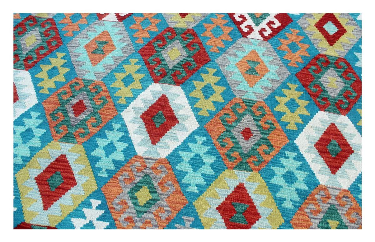 Kilim Afghan - 1