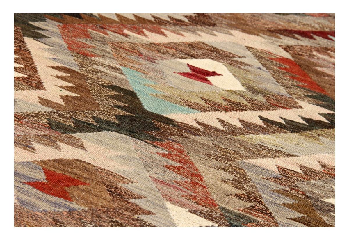 Kilim Afghan Heritage - 1