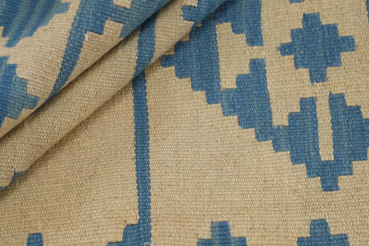 Kilim Fars - 1