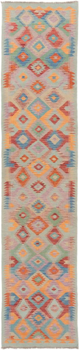 Afghan rug Kilim Afghan 386x86 386x86, Persian Rug Woven by hand