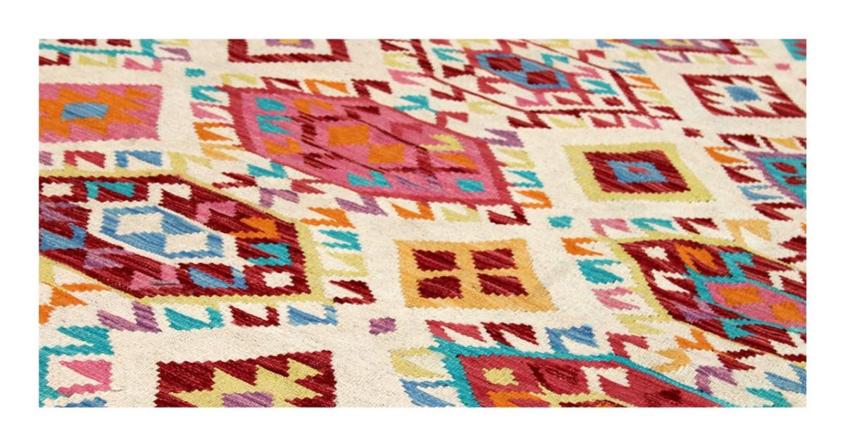 Kilim Afghan Kaudani - 1