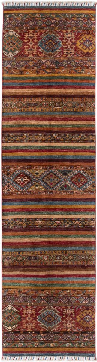 Afghan rug Arijana Shaal 309x82 309x82, Persian Rug Knotted by hand