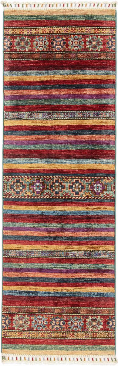 Afghan rug Arijana Shaal 179x58 179x58, Persian Rug Knotted by hand