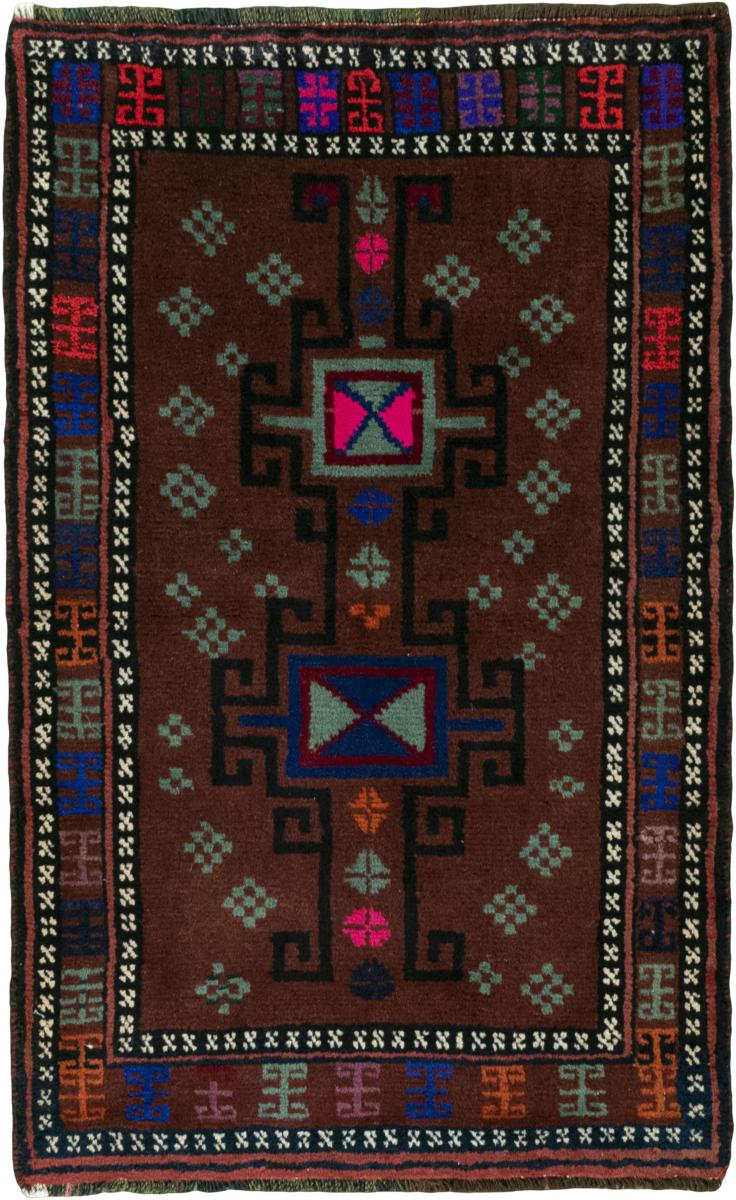 Persian Rug Baluch 109x70 109x70, Persian Rug Knotted by hand