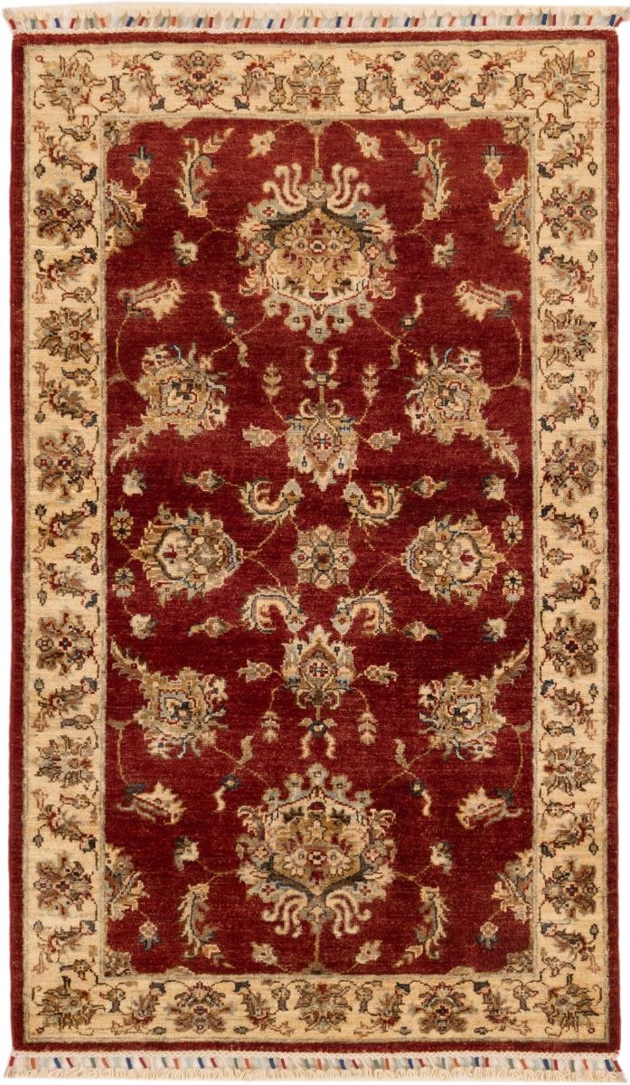 Afghan rug Arijana Klasssik 161x92 161x92, Persian Rug Knotted by hand