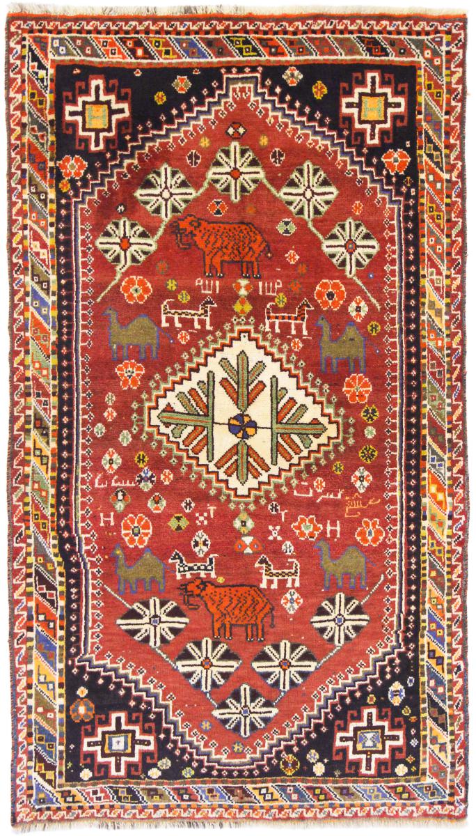 Perzsa szőnyeg Ghashghai 202x114 202x114, Perzsa szőnyeg Kézzel csomózva