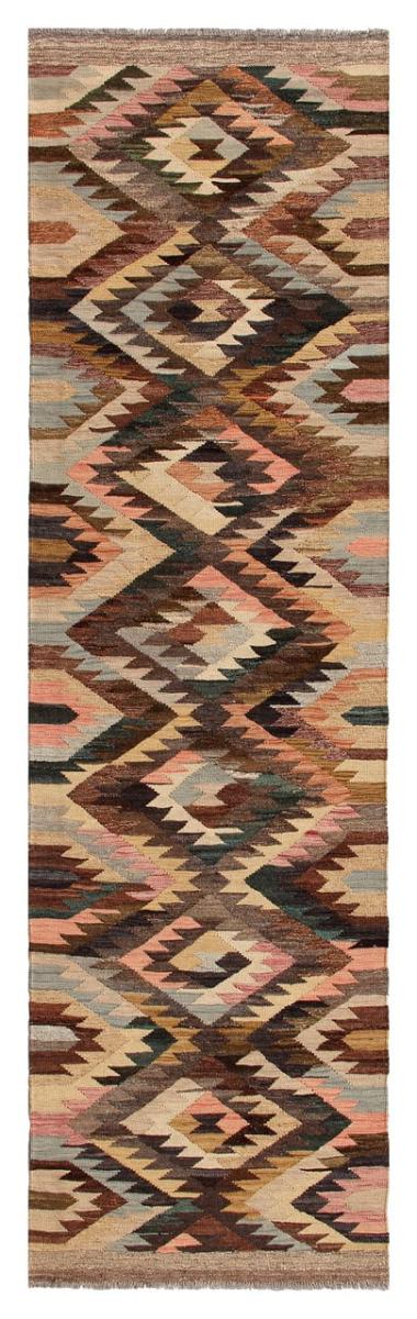 Alfombra afgana Kilim Afghan Heritage 291x79 291x79, Alfombra persa Tejido a mano