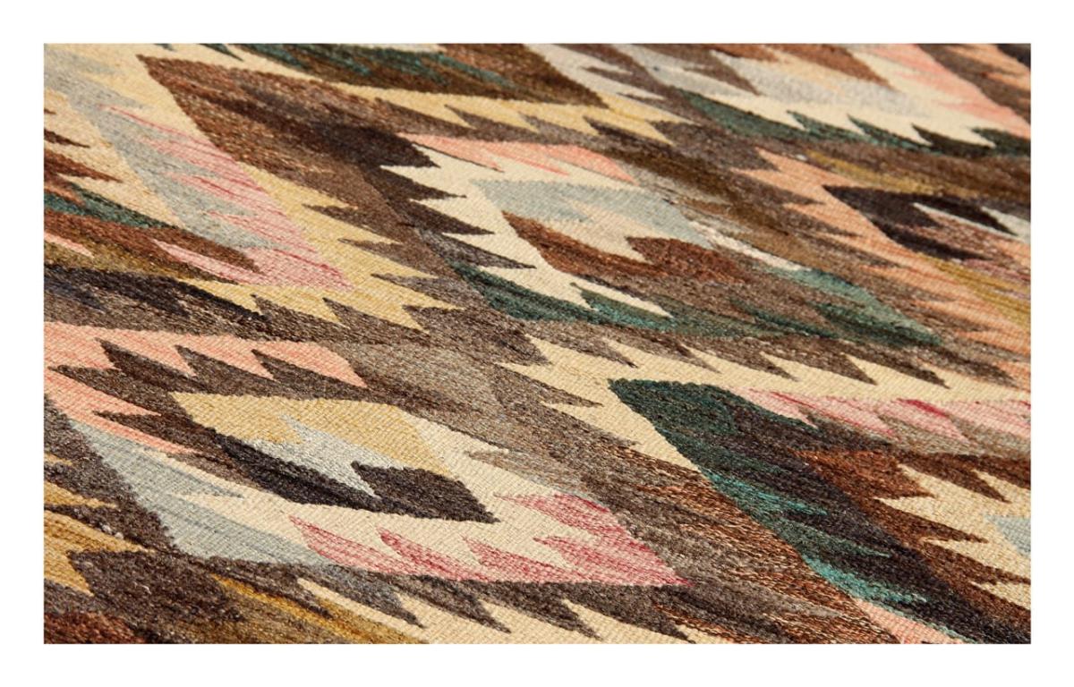 Kilim Afghan Heritage - 1