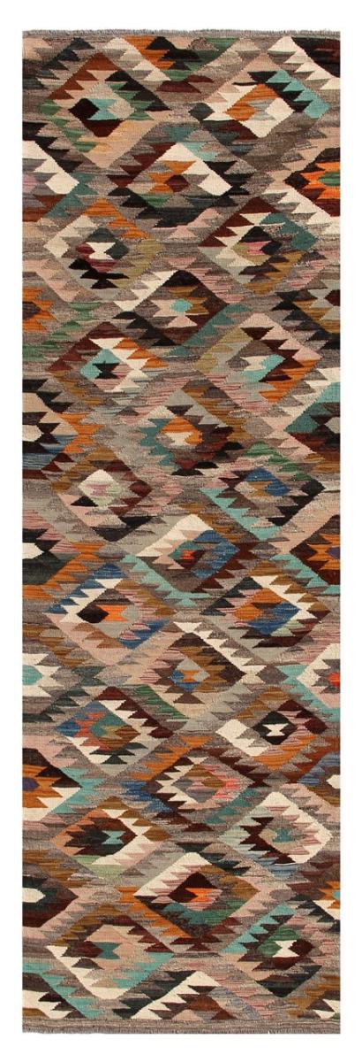 Afghanska mattan Kilim Afghan Heritage 298x89 298x89, Persisk matta handvävd 