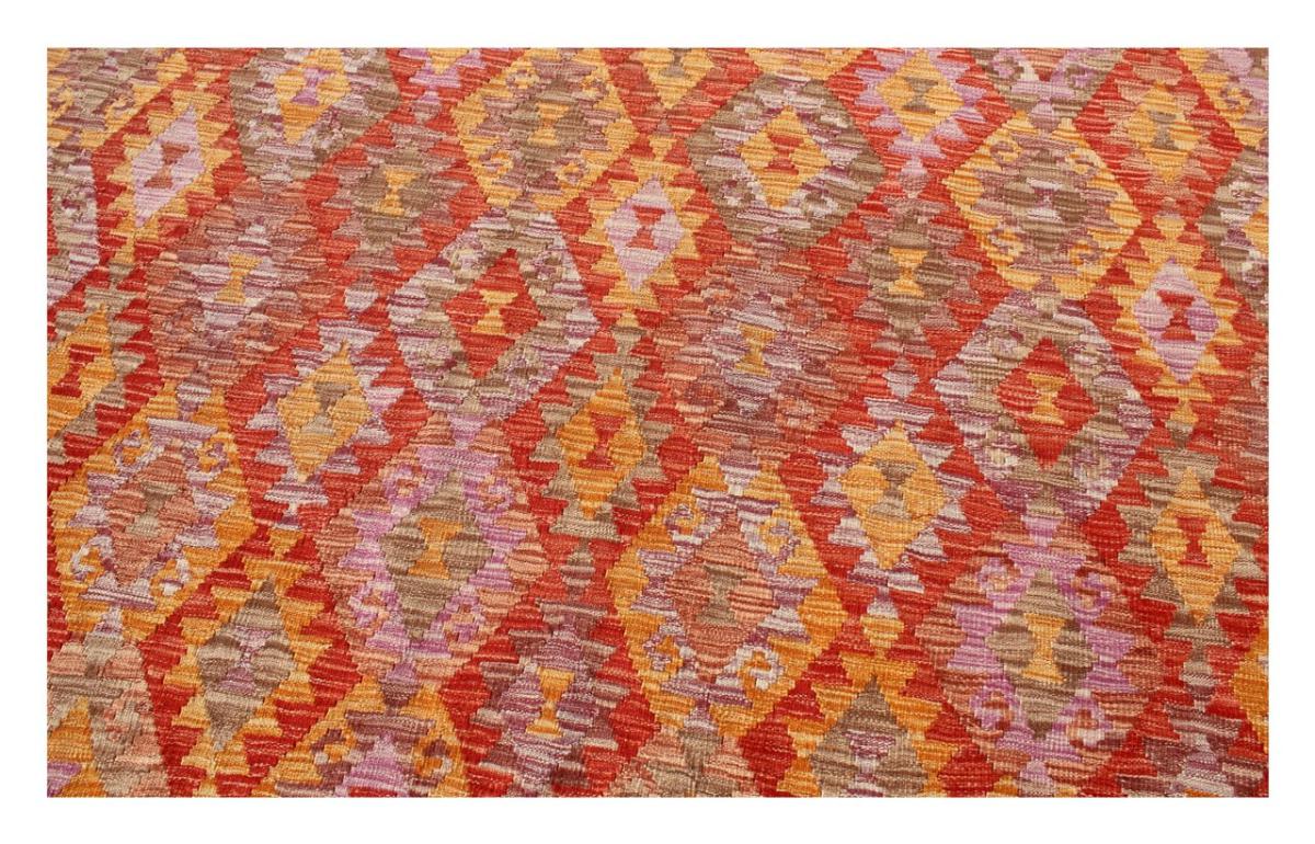 Kilim Afghan - 1