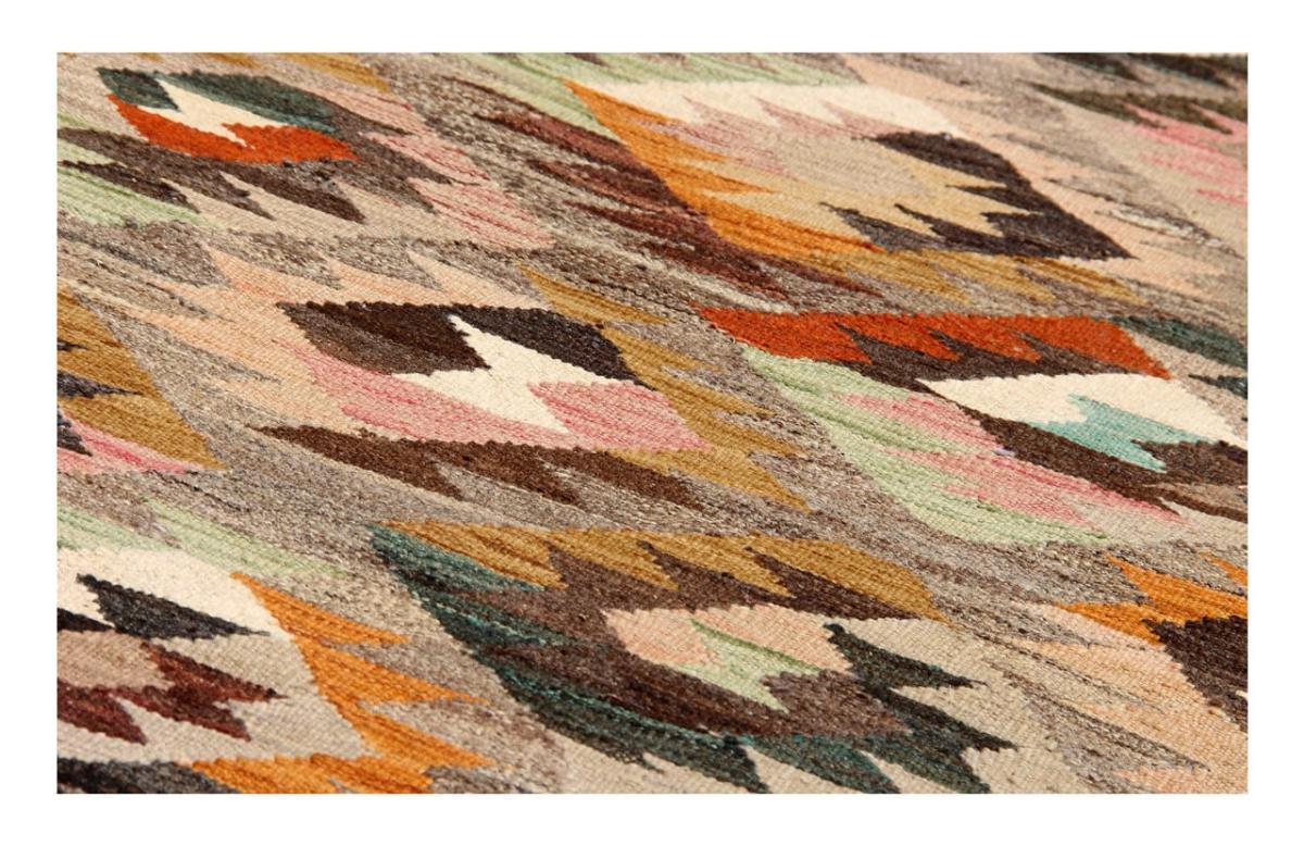 Kilim Afghan Heritage - 1