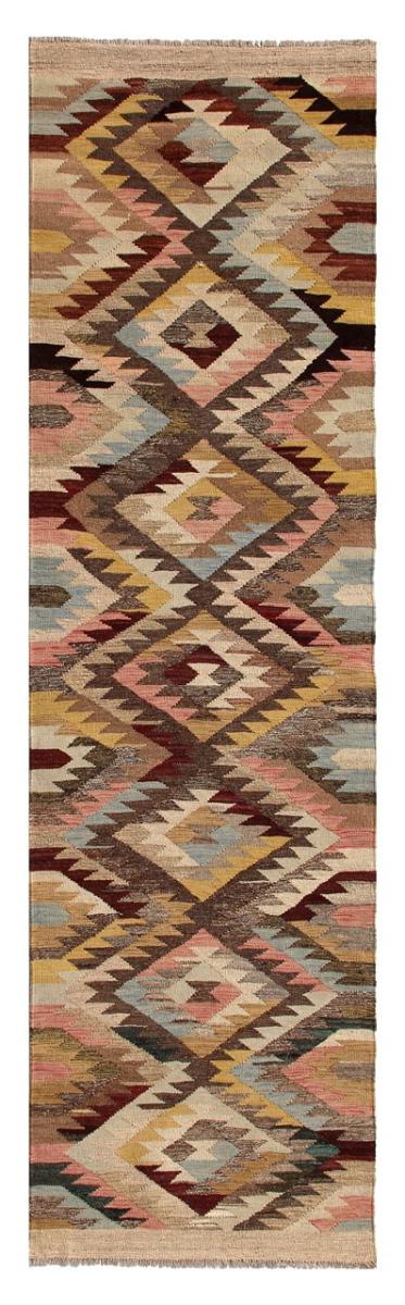 Afghanska mattan Kilim Afghan Heritage 293x79 293x79, Persisk matta handvävd 