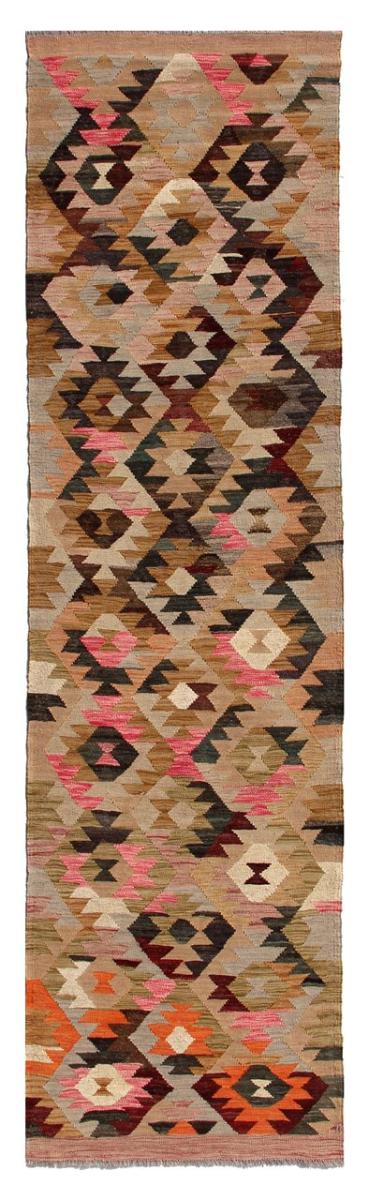 Afganistan-matto Kelim Afghan Heritage 293x81 293x81, Persialainen matto kudottu