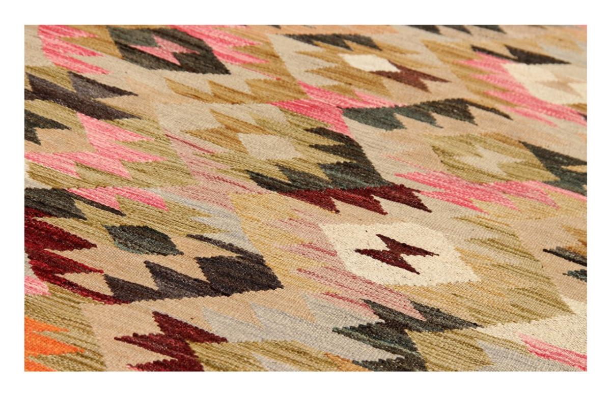 Kelim Afghan Heritage - 1