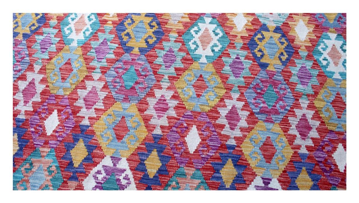 Kilim Afghan - 1