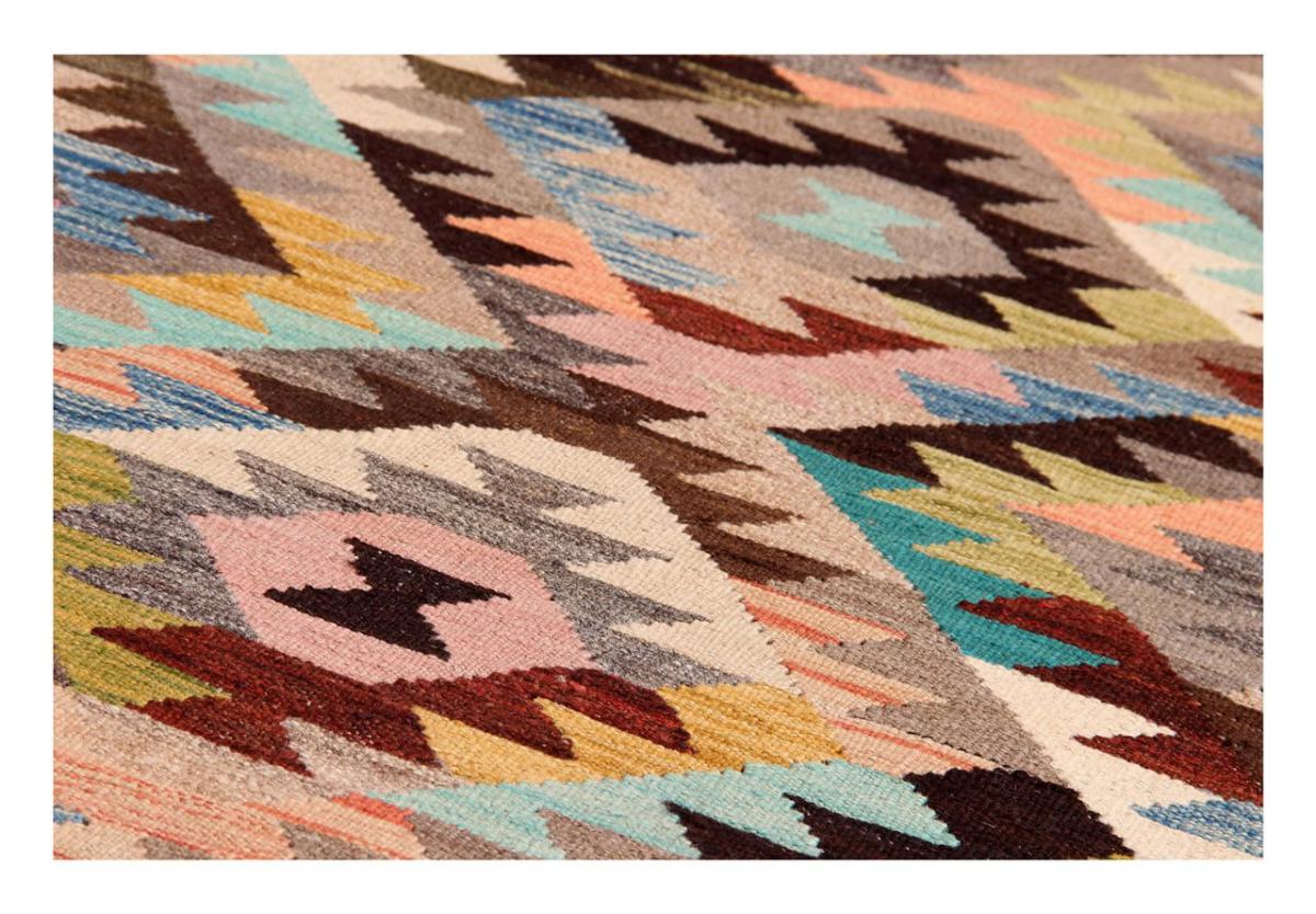 Kilim Afghan Heritage - 1