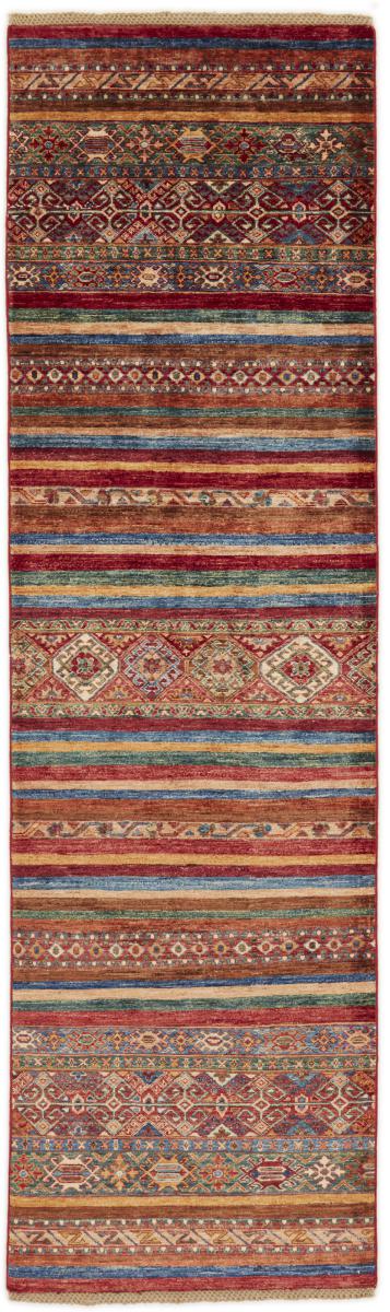 Afghan rug Arijana Shaal 292x87 292x87, Persian Rug Knotted by hand