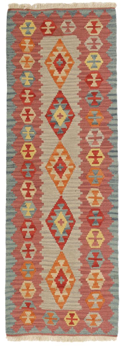 Perzsa szőnyeg Kilim Fars 202x67 202x67, Perzsa szőnyeg szőttesek