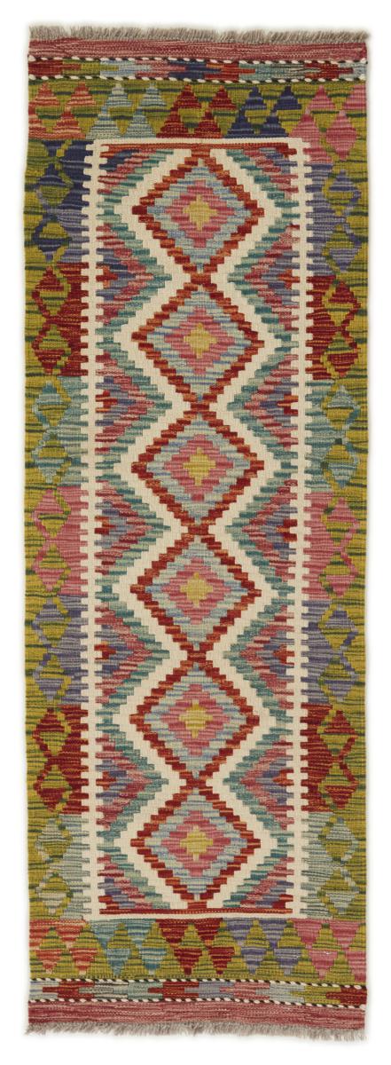 Afghansk teppe Kelim Afghan 159x55 159x55, Persisk teppe Handwoven 