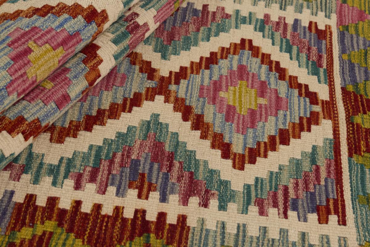 Kelim Afghan - 1