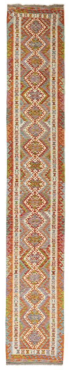 Afghan rug Kilim Afghan 487x78 487x78, Persian Rug Woven by hand