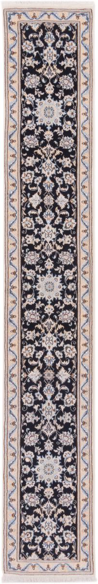 Persian Rug Nain 9La 300x50 300x50, Persian Rug Knotted by hand