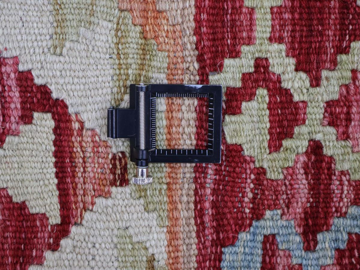 Kilim Afghan - 1