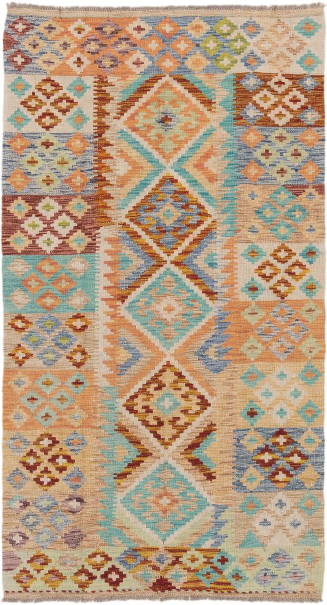 Afgán szőnyeg Kilim Afgán Heritage 198x108 198x108, Perzsa szőnyeg szőttesek