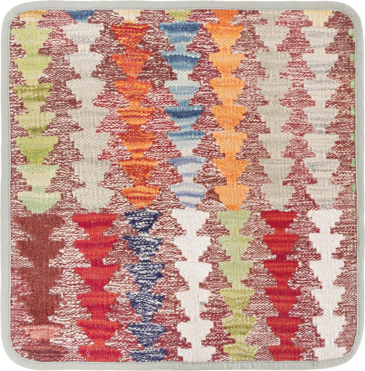 Afghansk teppe Kelim Afghan Putevar 45x45 45x45, Persisk teppe Knyttet for hånd