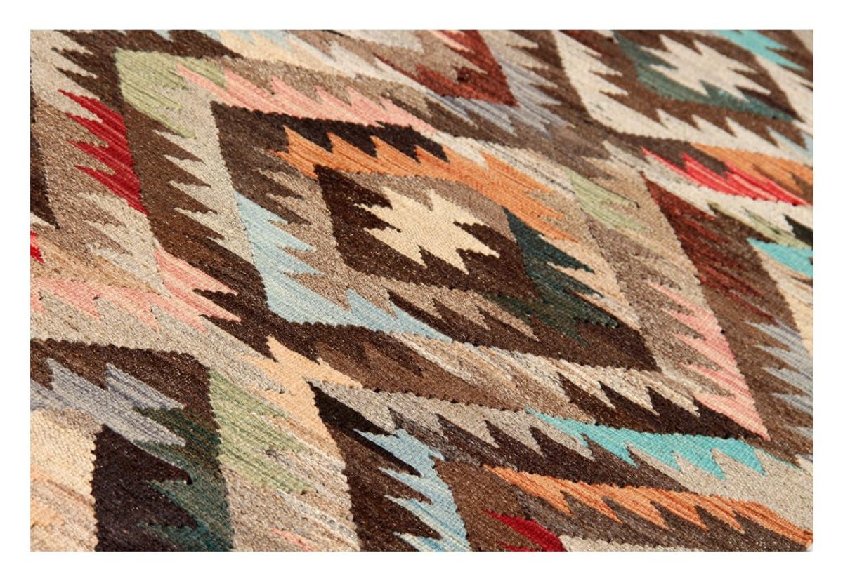 Kilim Afghan Heritage - 1
