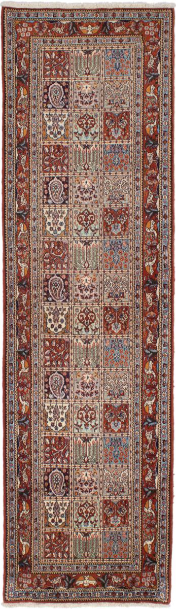 Tapis persan Moud Garden 290x82 290x82, Tapis persan Noué à la main