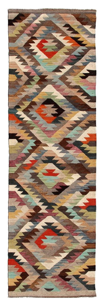 Afganistan-matto Kelim Afghan Heritage 293x83 293x83, Persialainen matto kudottu