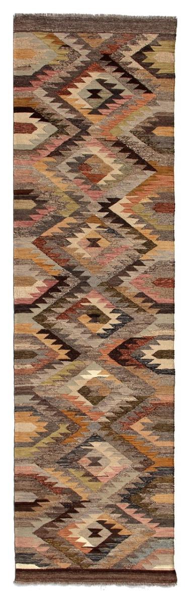 Alfombra afgana Kilim Afghan Heritage 290x84 290x84, Alfombra persa Tejido a mano