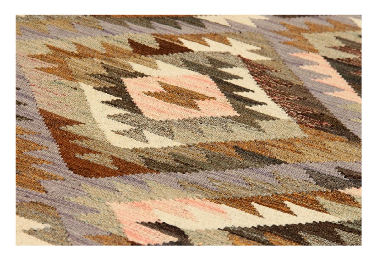 Kelim Afghan Heritage - 1