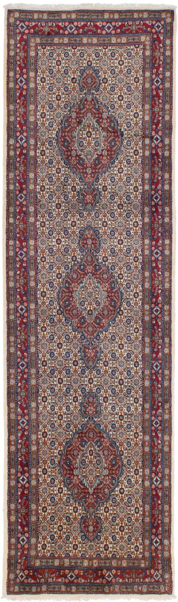 Persian Rug Moud 292x82 292x82, Persian Rug Knotted by hand