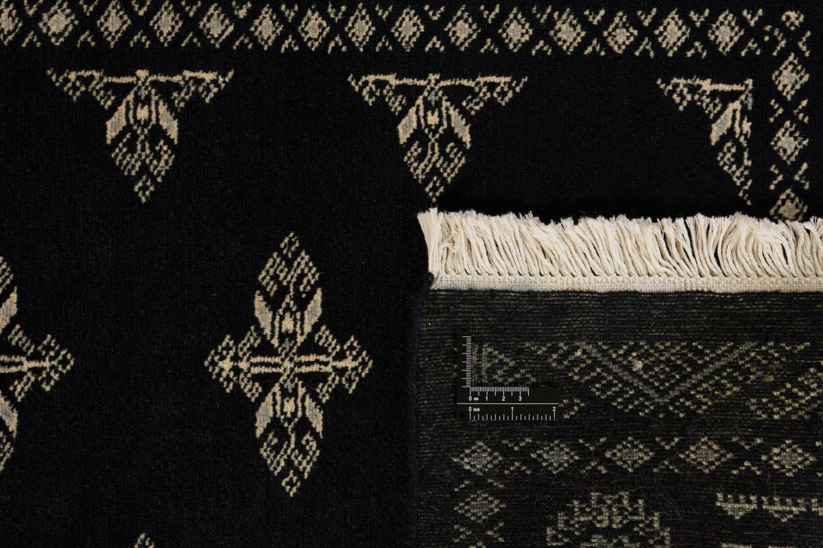 Pakistan Buchara 2ply - 1