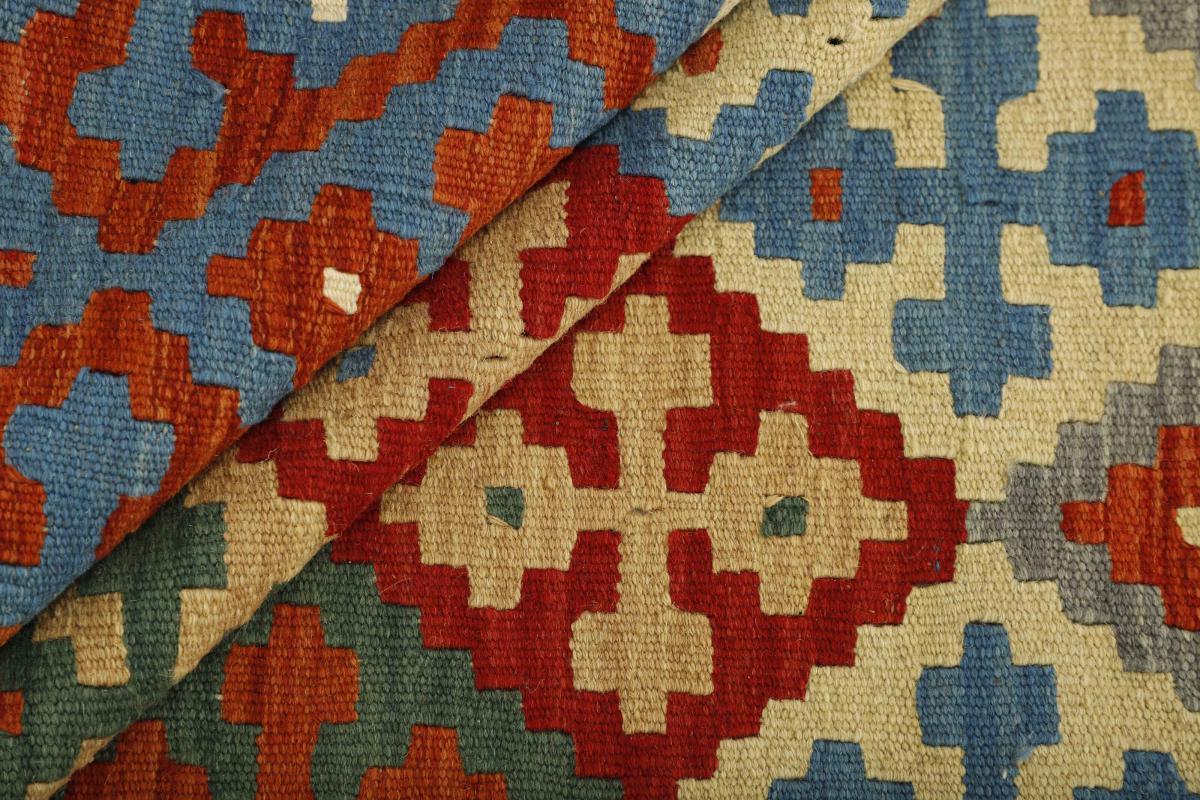 Kilim Fars - 1