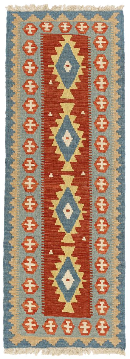 Tapete persa Kilim Fars 196x69 196x69, Tapete persa Tecido à mão