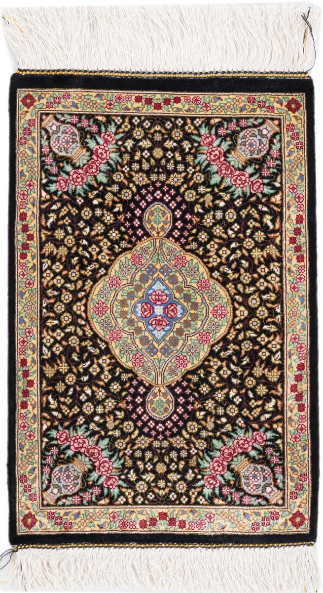 Persian Rug Qum Silk 46x29 46x29, Persian Rug Knotted by hand