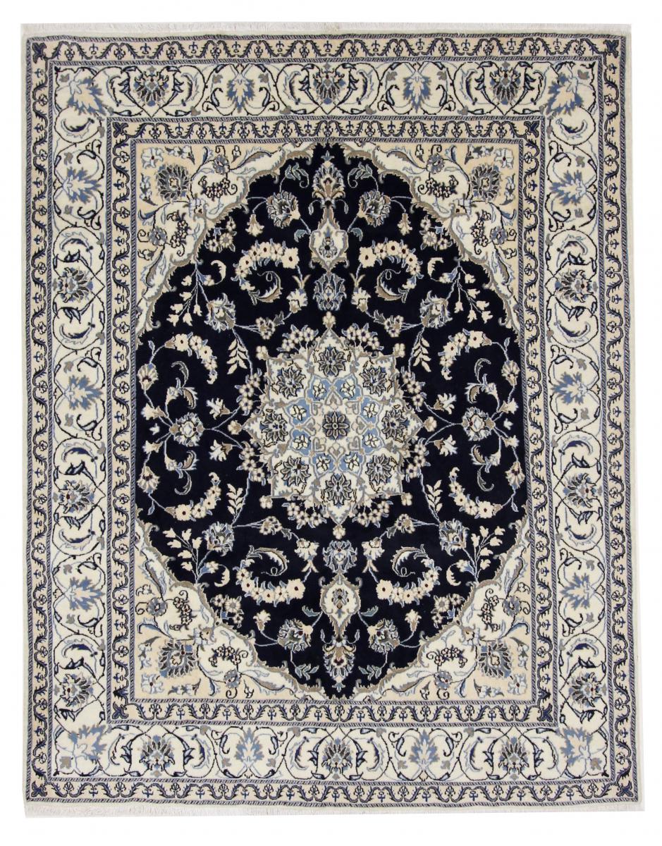 Perserteppich Nain 8'2"x6'5" 8'2"x6'5", Perserteppich Handgeknüpft