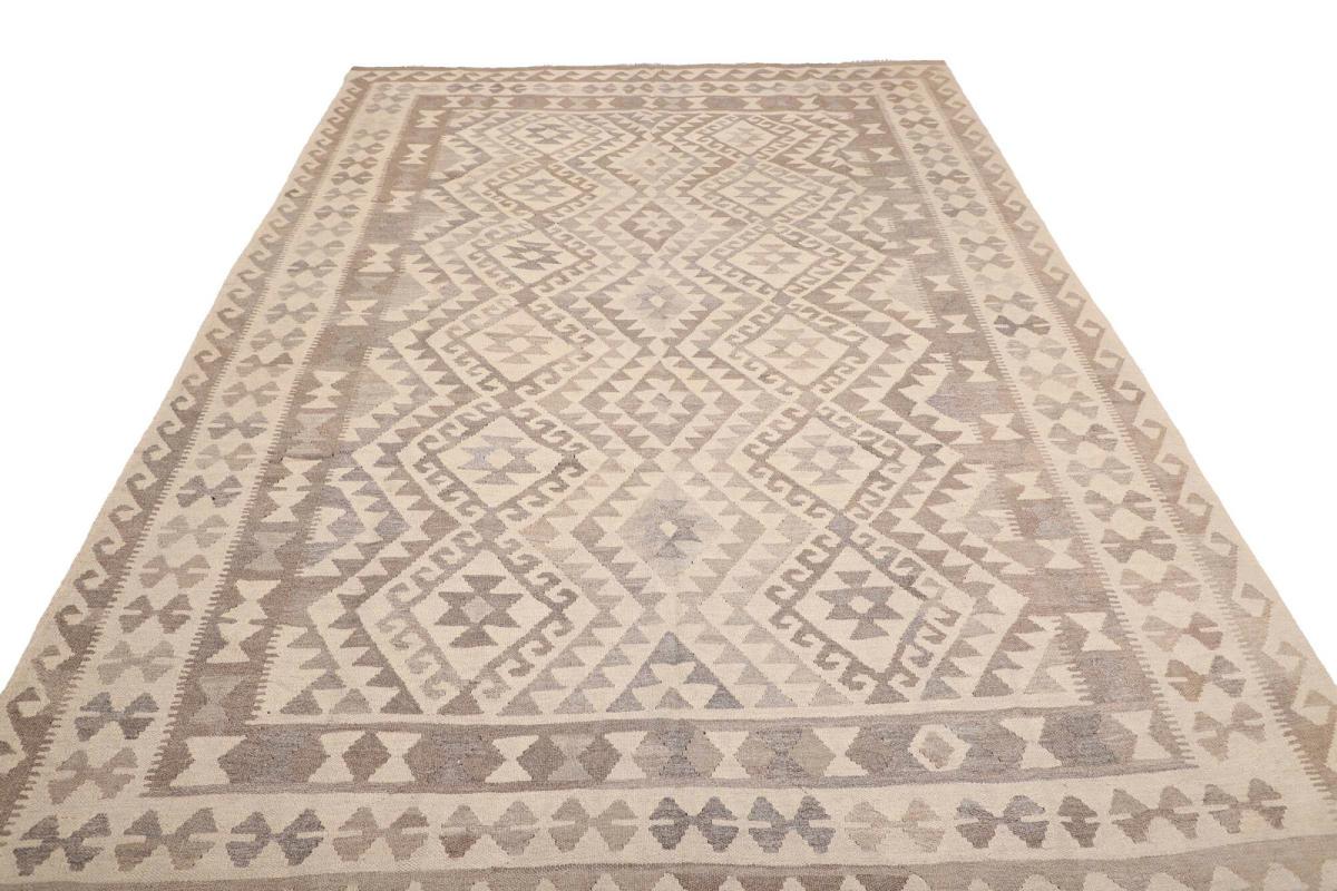 Kilim Afegão - 1