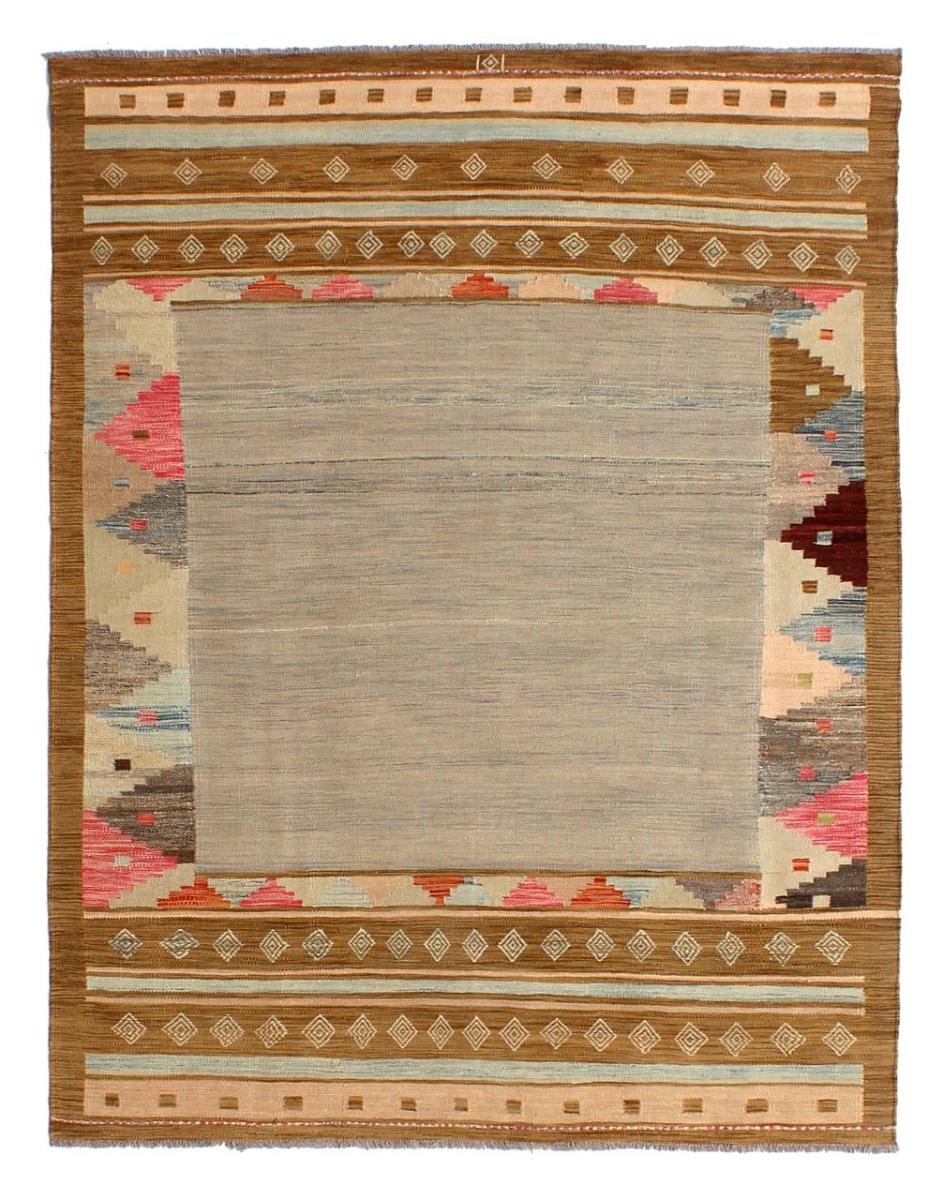 Afghanska mattan Kilim Afghan Heritage 251x171 251x171, Persisk matta handvävd 