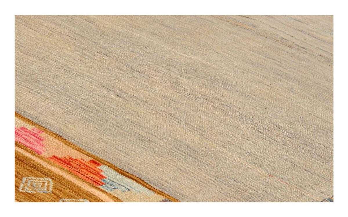 Kilim Afghan Heritage - 1