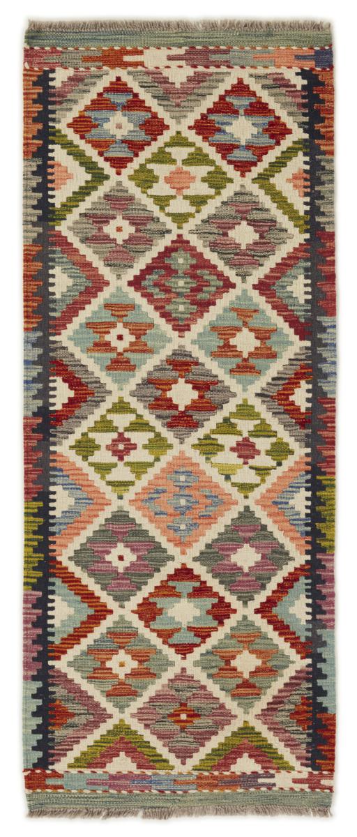 Alfombra afgana Kilim Afghan 155x60 155x60, Alfombra persa Tejido a mano