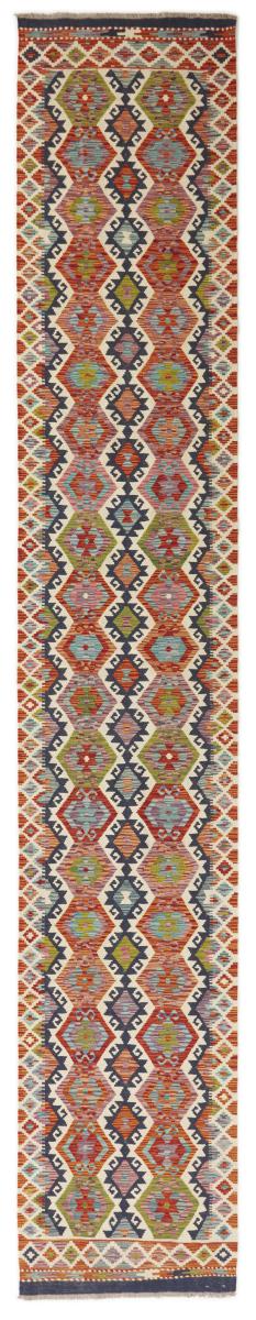 Afghan rug Kilim Afghan 481x83 481x83, Persian Rug Woven by hand