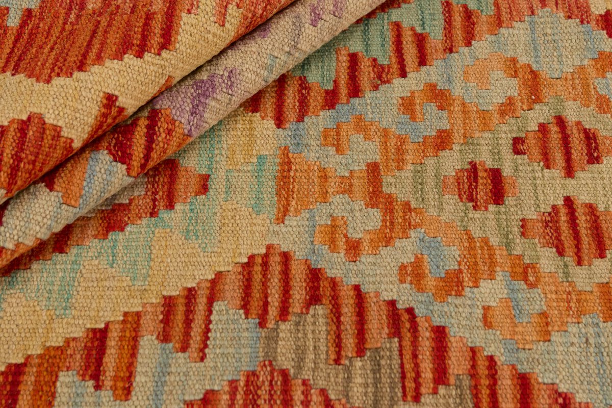 Kilim Afghan - 1