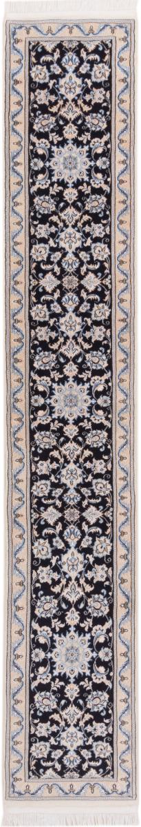 Persian Rug Nain 9La 300x50 300x50, Persian Rug Knotted by hand