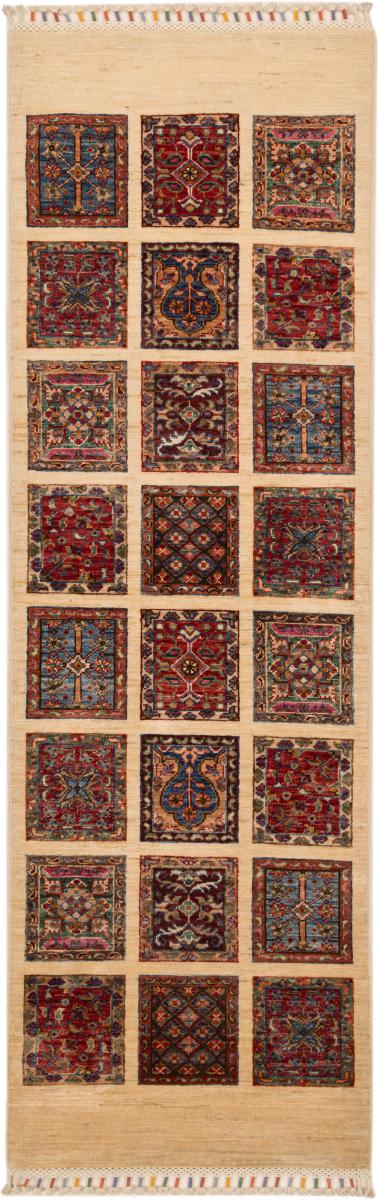 Afghan rug Arijana Bakhtiarii 6'8"x2'2" 6'8"x2'2", Persian Rug Knotted by hand
