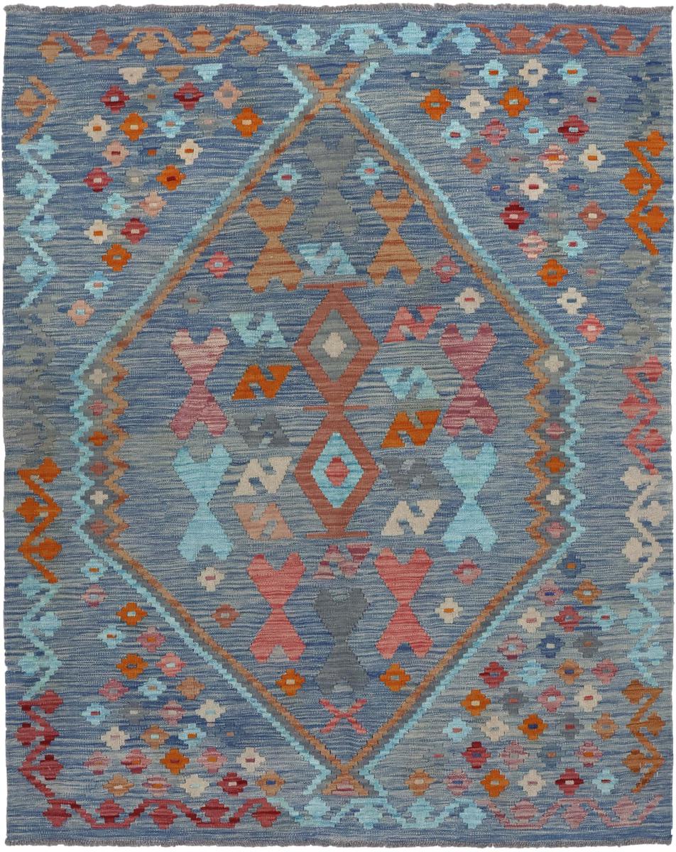 Tapete afegão Kilim Afegão 195x158 195x158, Tapete persa Tecido à mão